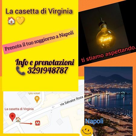 La Casetta Di Virginia نابولي المظهر الخارجي الصورة